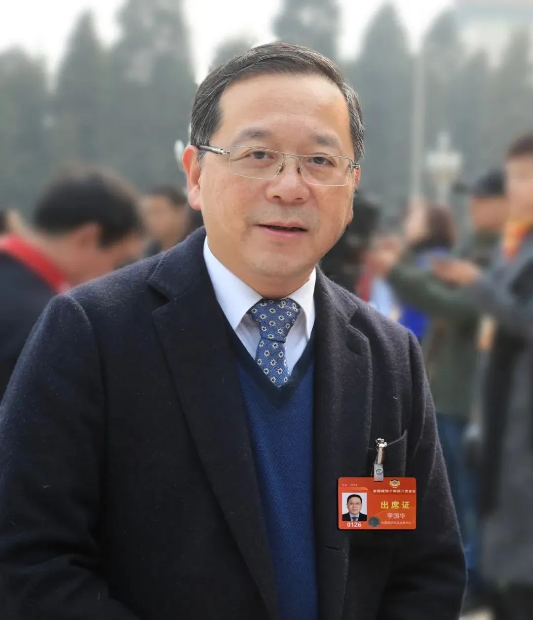 李國華委員