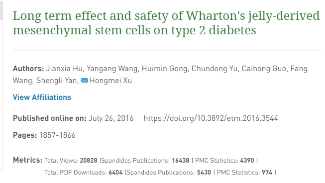 華頓膠衍生間充質(zhì)干細胞治療2型糖尿病的長(cháng)期效果和安全性