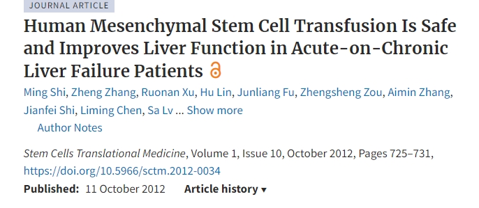 臍帶來(lái)源的間充質(zhì)干細胞輸注對HBV相關(guān)性ACLF（HBV-ACLF）患者的安全性和初步療效。 