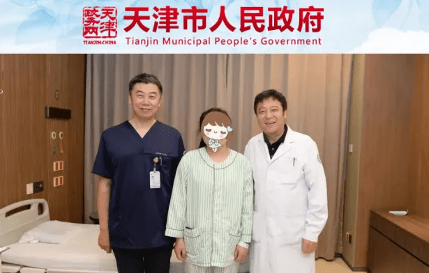 天津市第一中心醫院與北京大學(xué)干細胞中心合作