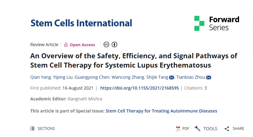 2021年8月16日，汕頭大學(xué)醫學(xué)院第二附屬醫院在國際期刊《Stem Cell International》上發(fā)布了一篇《干細胞治療系統性紅斑狼瘡的安全性、有效性及信號通路概述》的研究結果。