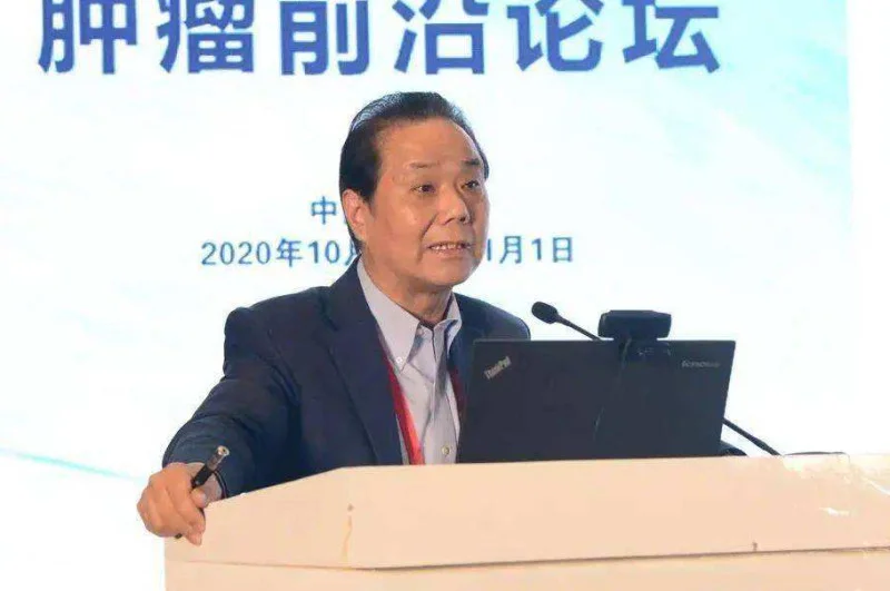 程濤院士
